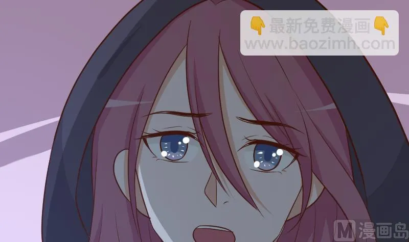 第184话 糟了！身体被占据了！ 第39页