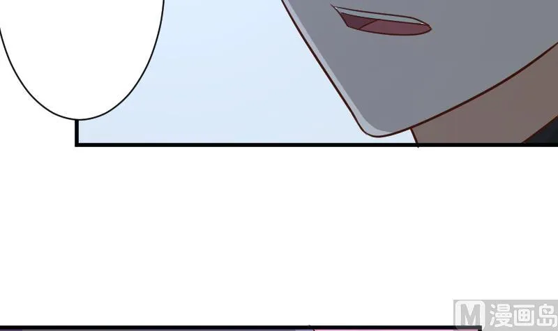 第184话 糟了！身体被占据了！ 第48页