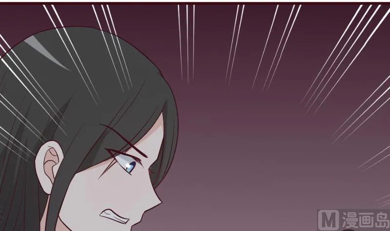 第185话 黑女巫不能施法了？！ 第6页