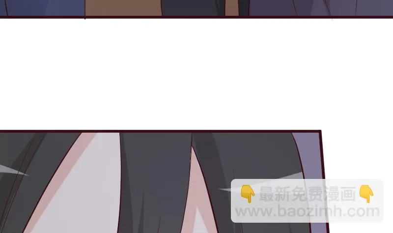 第185话 黑女巫不能施法了？！ 第16页