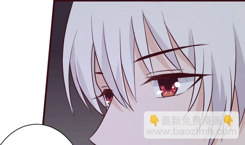 第185话 黑女巫不能施法了？！ 第19页