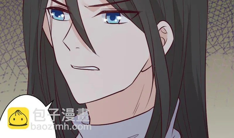 第185话 黑女巫不能施法了？！ 第22页