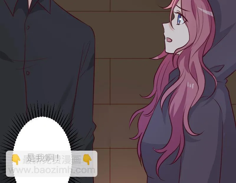 第185话 黑女巫不能施法了？！ 第25页