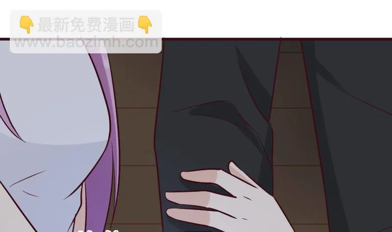 第185话 黑女巫不能施法了？！ 第28页