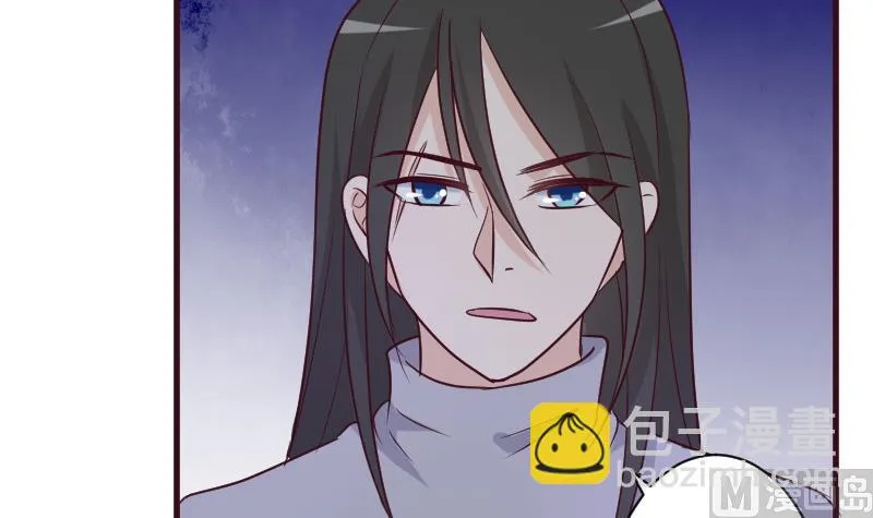 第185话 黑女巫不能施法了？！ 第33页
