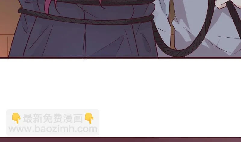 第185话 黑女巫不能施法了？！ 第37页