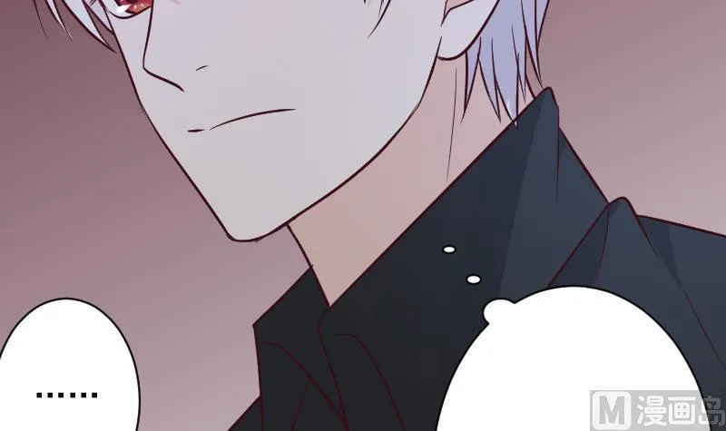 第185话 黑女巫不能施法了？！ 第39页