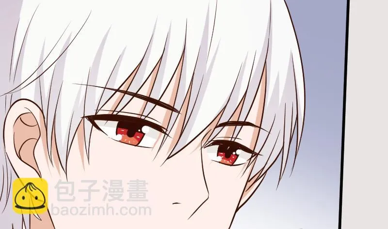 第186话 别信她的鬼话！ 第4页