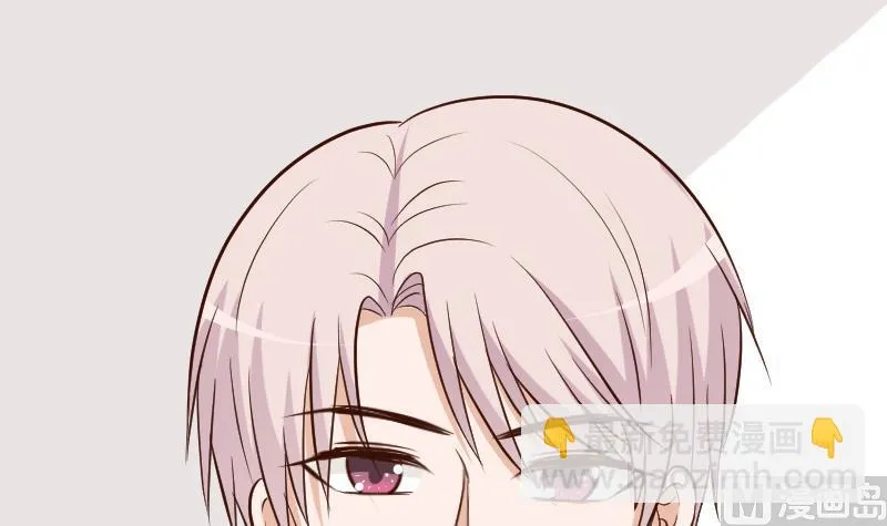 第186话 别信她的鬼话！ 第6页