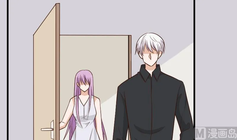 第186话 别信她的鬼话！ 第18页