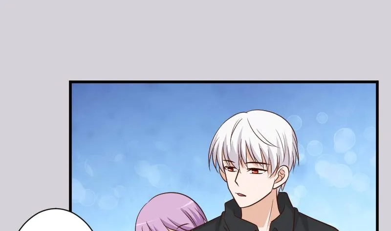 第186话 别信她的鬼话！ 第20页