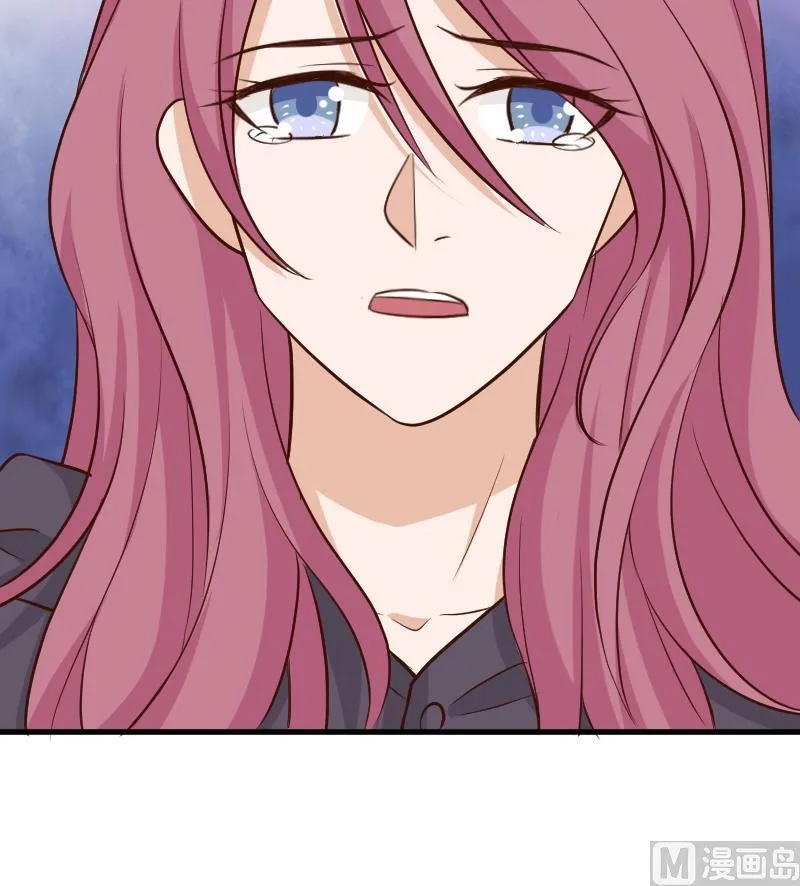 第186话 别信她的鬼话！ 第27页