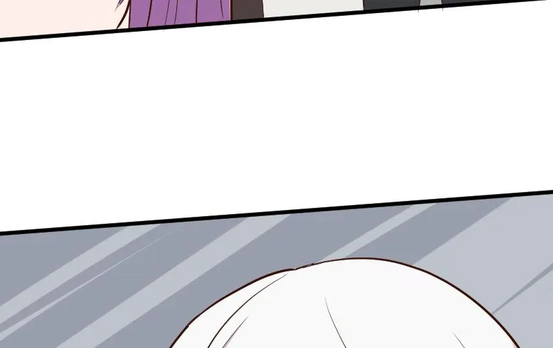 第186话 别信她的鬼话！ 第52页