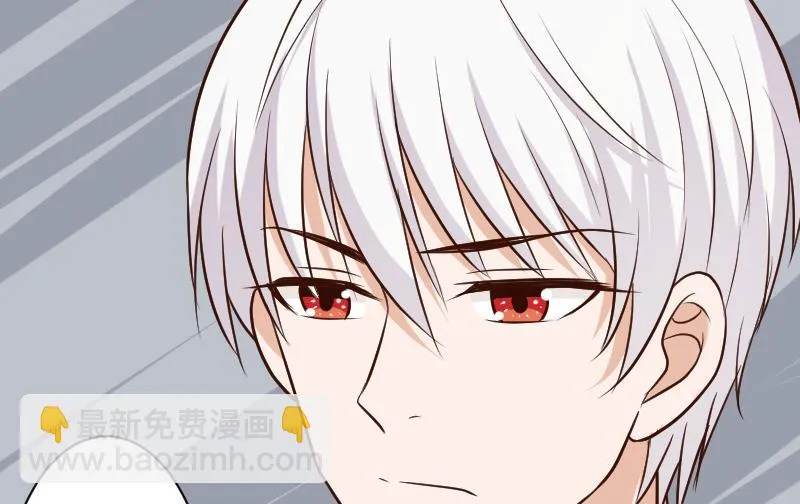 第186话 别信她的鬼话！ 第53页