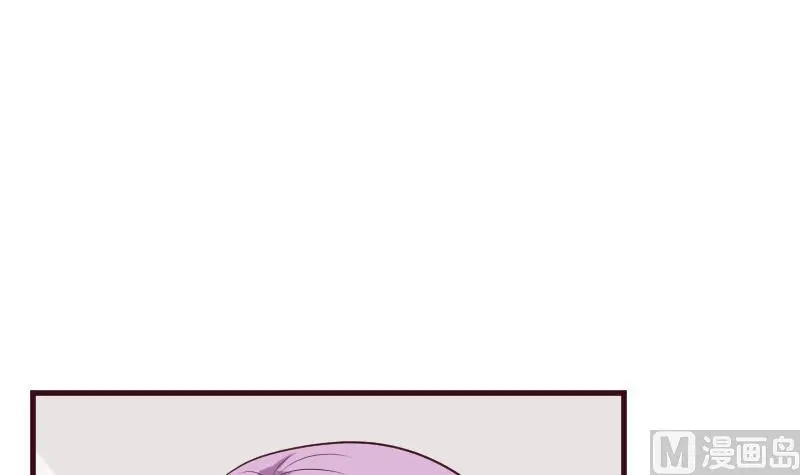 第187话 失手 第3页
