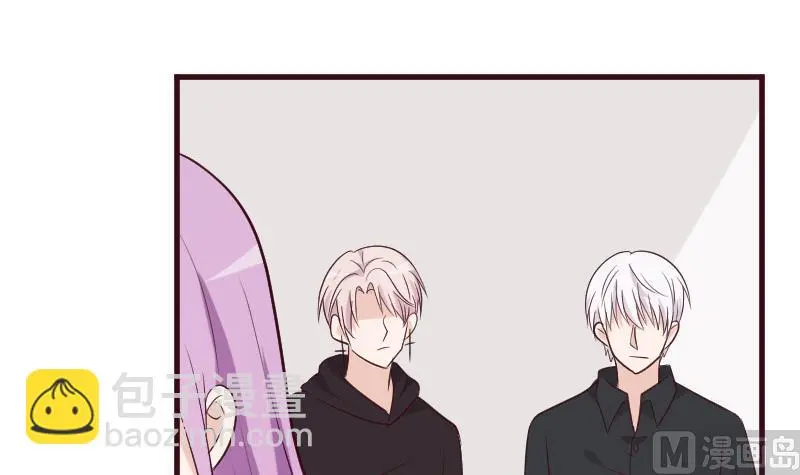 第187话 失手 第6页
