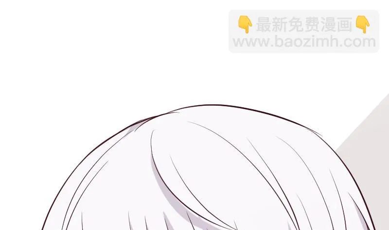 第187话 失手 第8页