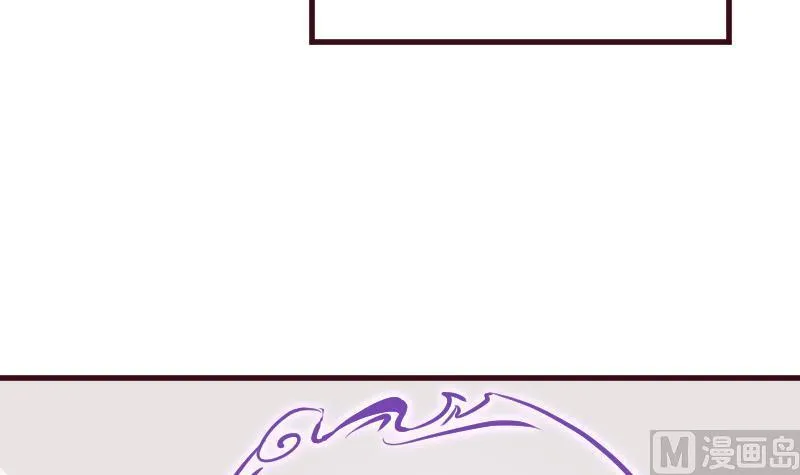 第187话 失手 第12页