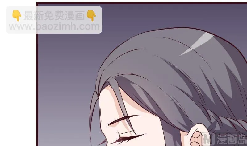 第187话 失手 第18页