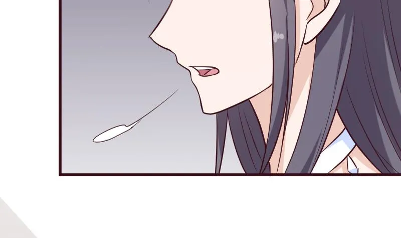 第187话 失手 第19页