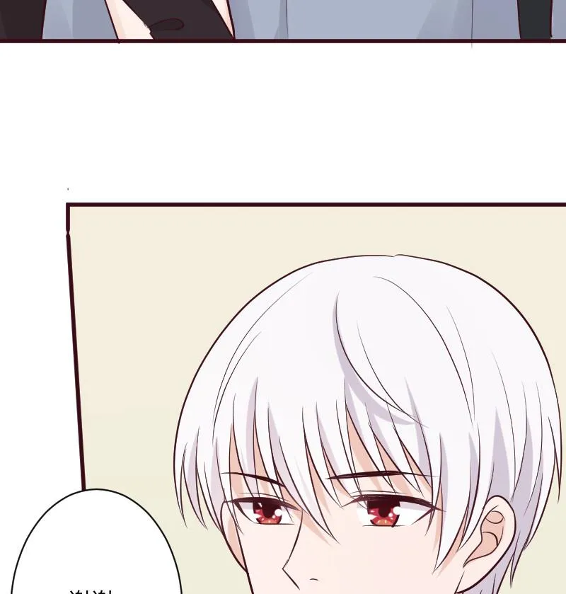 第187话 失手 第25页