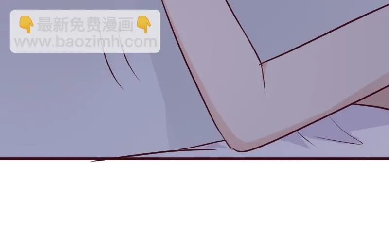 第187话 失手 第37页