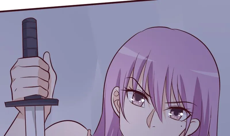 第187话 失手 第41页