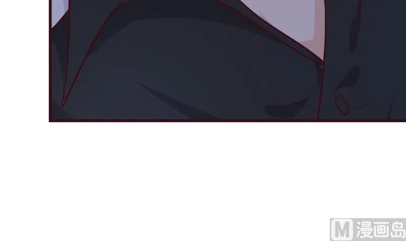 第187话 失手 第45页