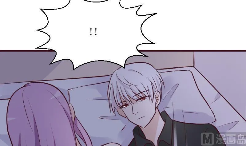 第187话 失手 第48页