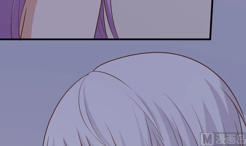 第188话 你的感觉如此熟悉 第21页