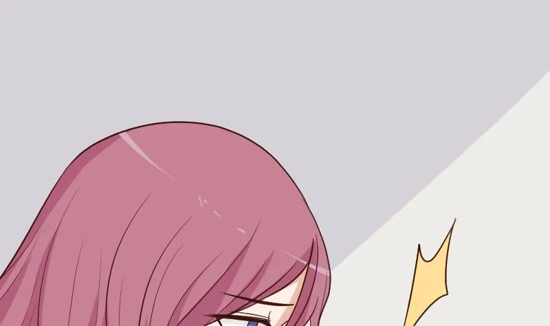 第188话 你的感觉如此熟悉 第26页