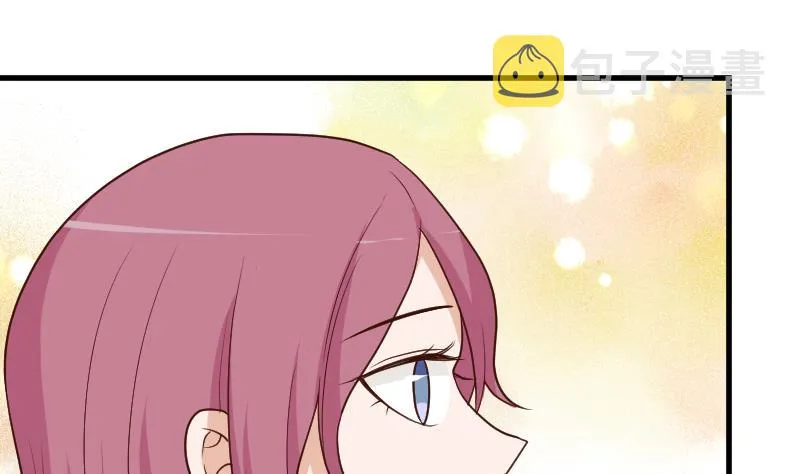 第188话 你的感觉如此熟悉 第31页