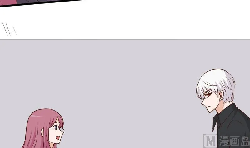 第188话 你的感觉如此熟悉 第33页