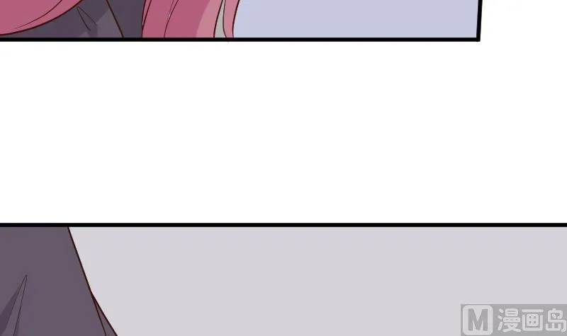 第188话 你的感觉如此熟悉 第51页