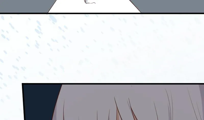 第189话 阴谋 第11页