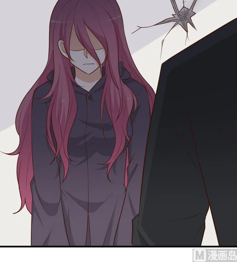 第189话 阴谋 第27页