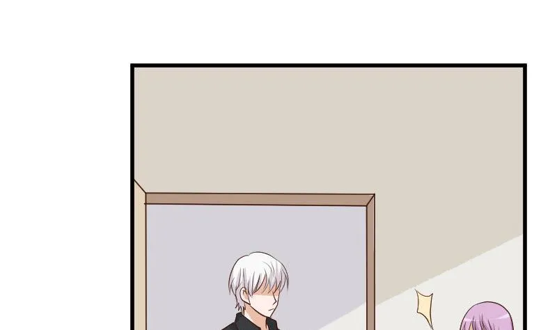 第189话 阴谋 第28页