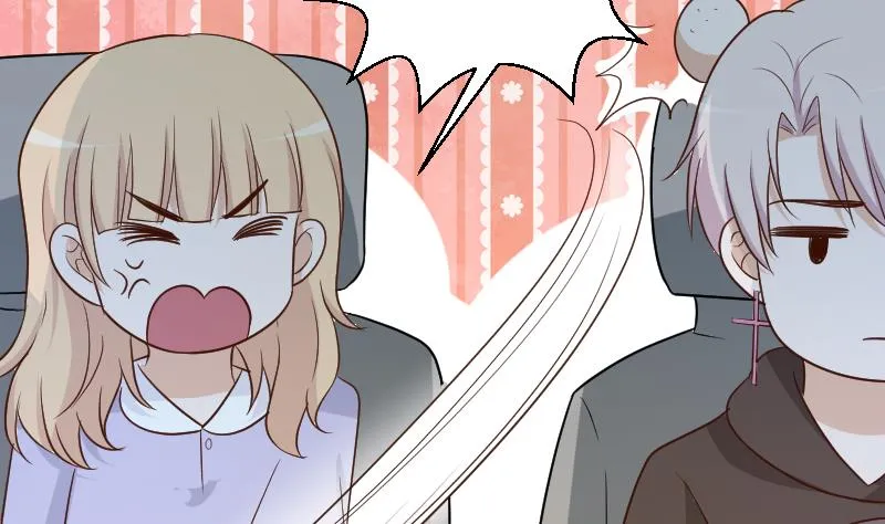 第190话 大狗比 第4页