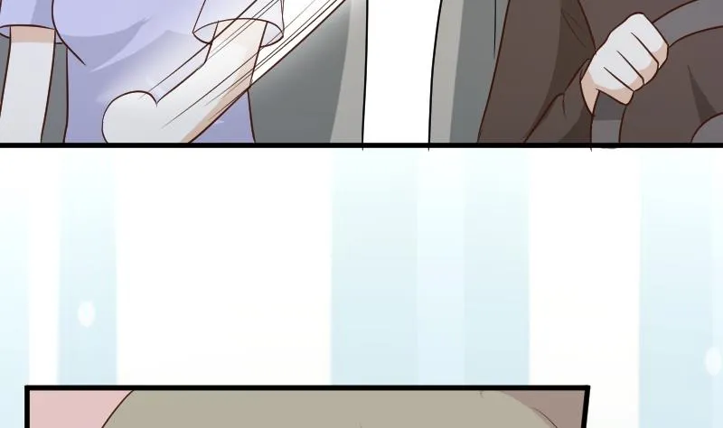第190话 大狗比 第5页