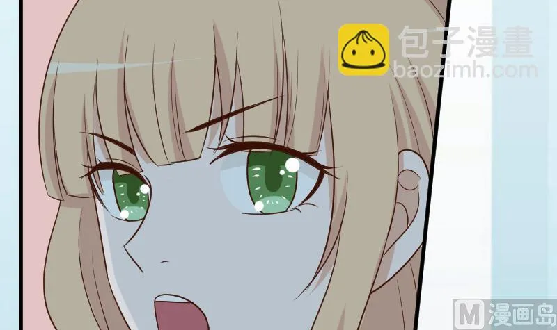 第190话 大狗比 第6页