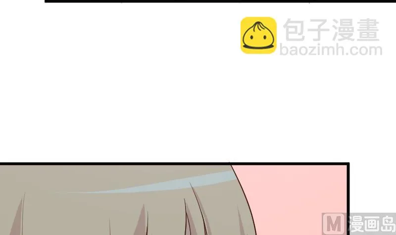 第190话 大狗比 第18页