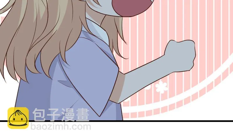 第190话 大狗比 第22页