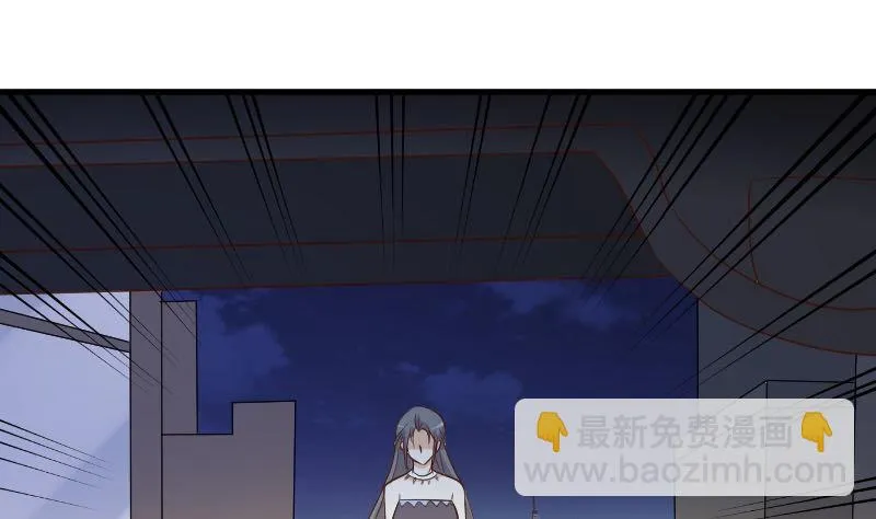 第190话 大狗比 第28页