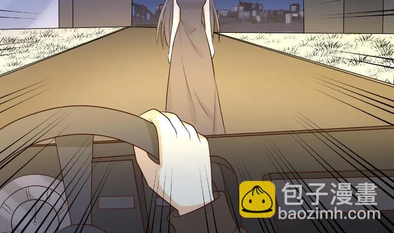第190话 大狗比 第29页