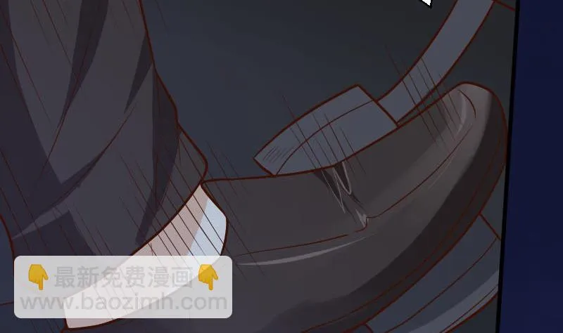 第190话 大狗比 第31页