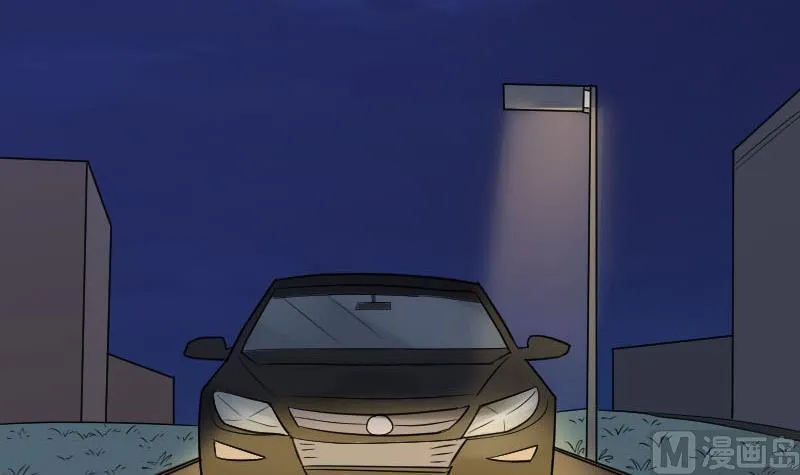 第190话 大狗比 第33页