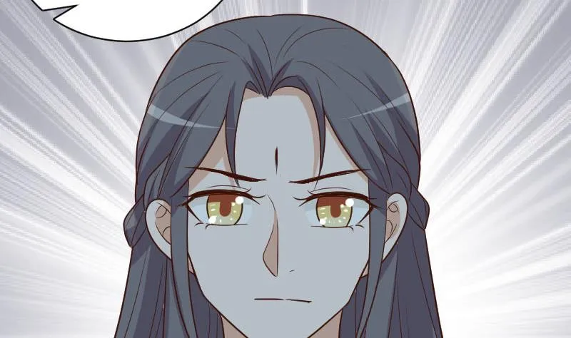 第190话 大狗比 第41页