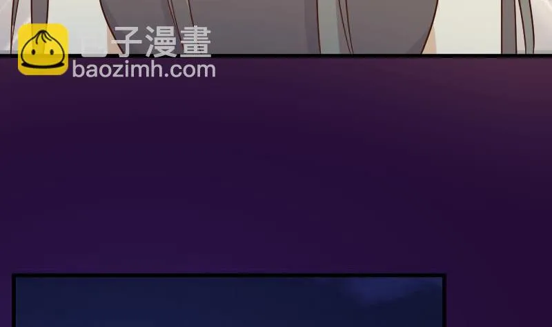 第190话 大狗比 第43页
