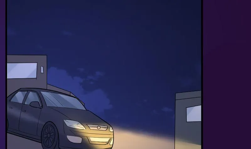 第190话 大狗比 第44页