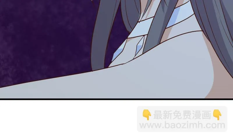 第190话 大狗比 第50页